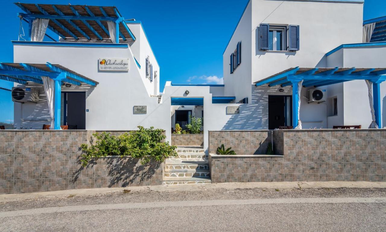 Heliovasilema Studios Pollonia Extérieur photo